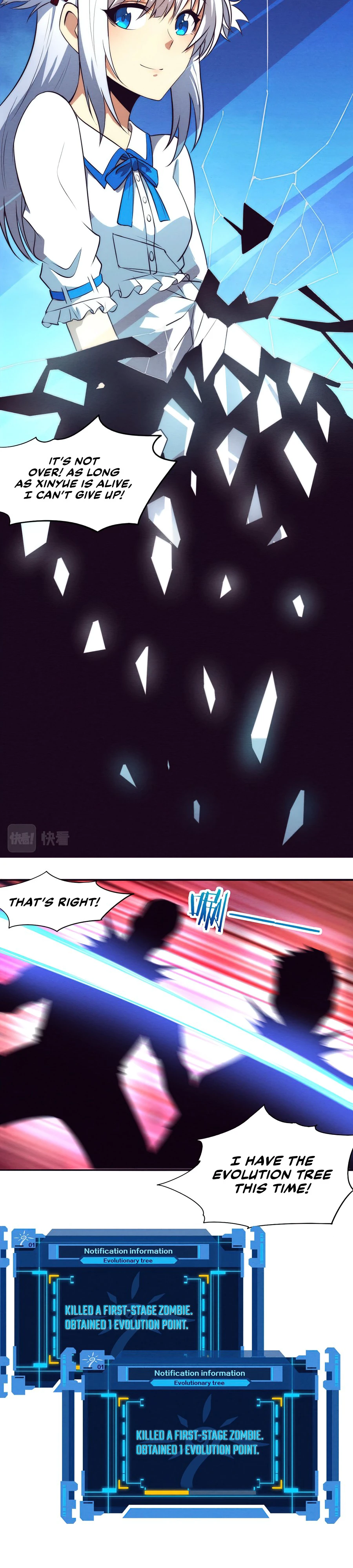 The Frenzy Of Evolution Chapter 5, page 9 of 13