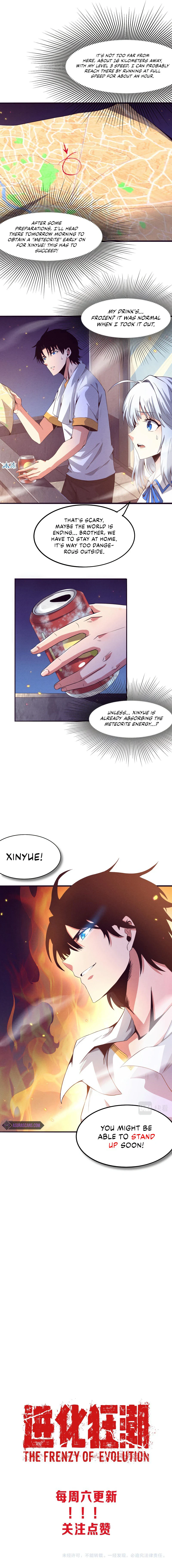 The Frenzy Of Evolution Chapter 6, page 12 of 13