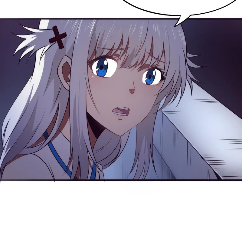The Frenzy Of Evolution Chapter 6, page 9 of 13