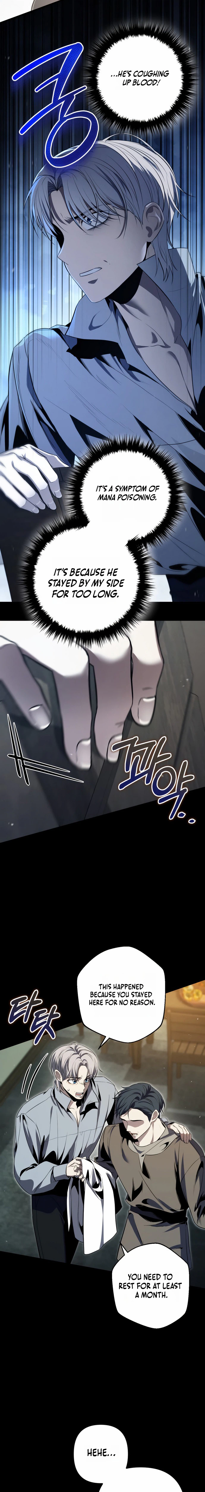 The Frontier Count’s 10th-Class Outcast Chapter 1, page 20 of 71