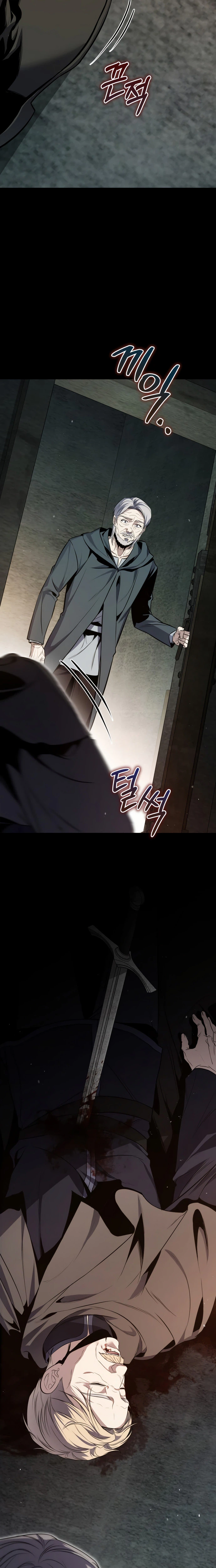 The Frontier Count’s 10th-Class Outcast Chapter 1, page 48 of 71