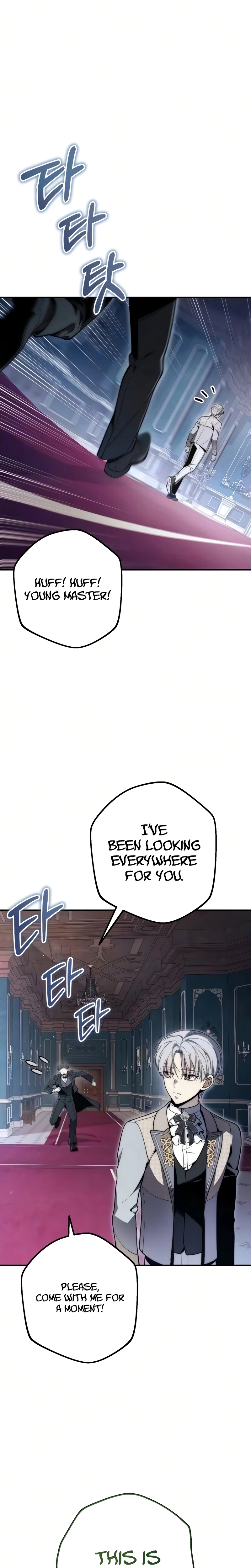 The Frontier Count’s 10th-Class Outcast Chapter 10, page 26 of 44