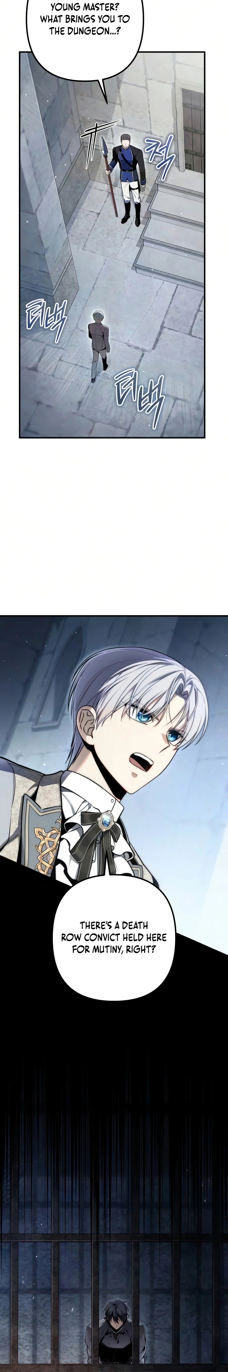 The Frontier Count’s 10th-Class Outcast Chapter 10, page 42 of 44