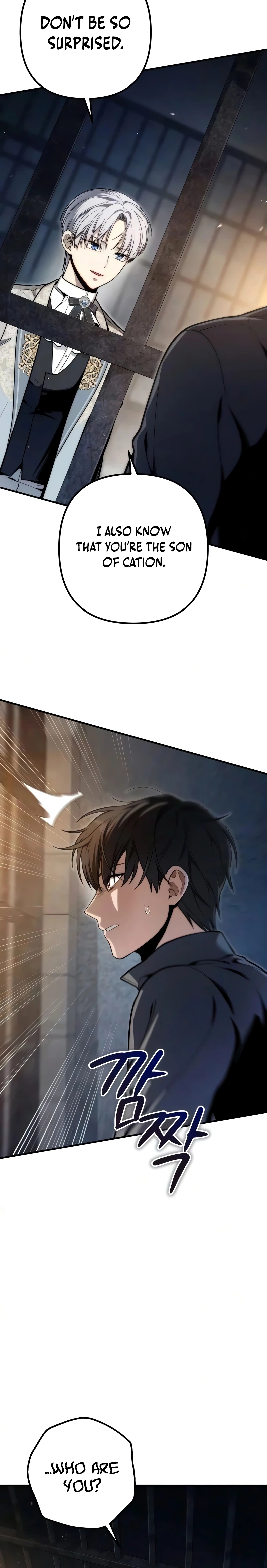 The Frontier Count’s 10th-Class Outcast Chapter 11, page 18 of 40