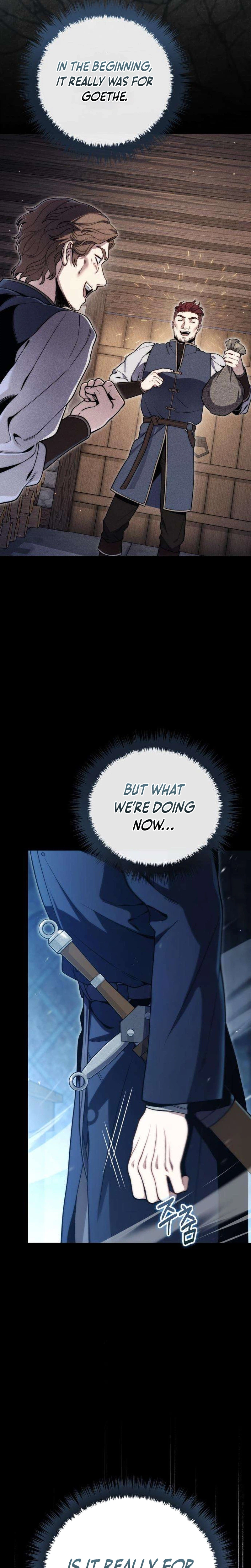 The Frontier Count’s 10th-Class Outcast Chapter 12, page 22 of 42
