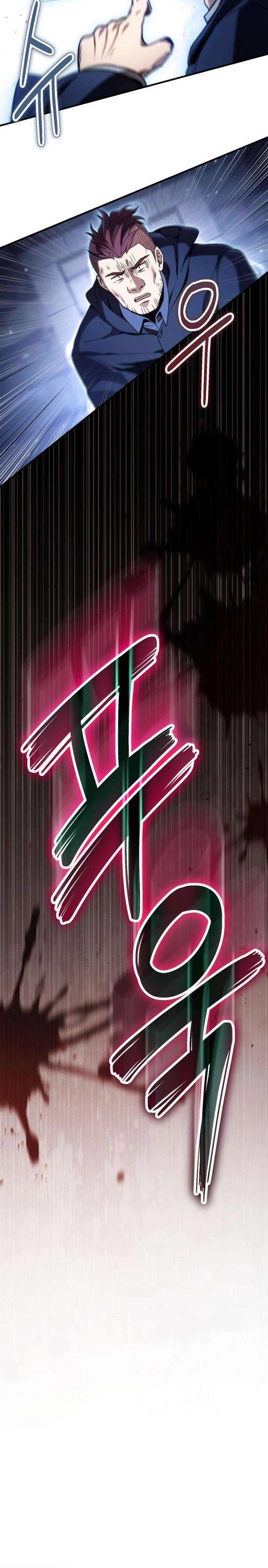 The Frontier Count’s 10th-Class Outcast Chapter 12, page 33 of 42