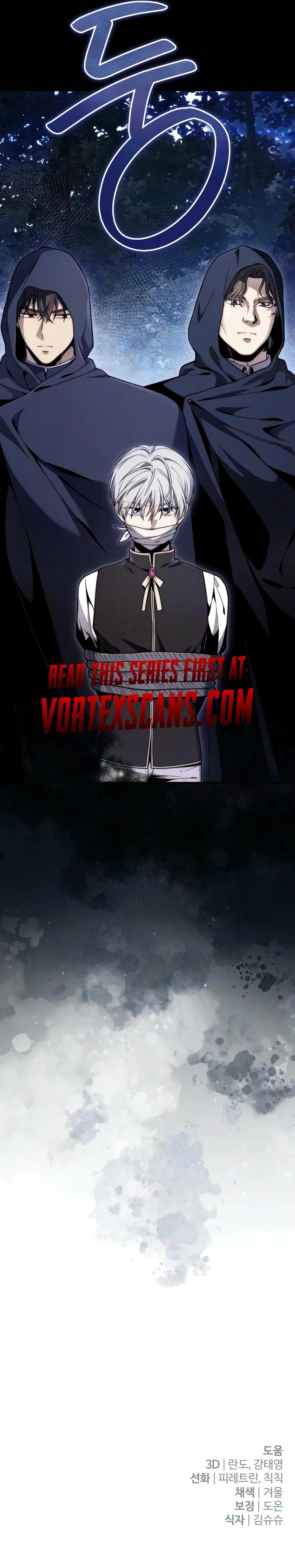 The Frontier Count’s 10th-Class Outcast Chapter 13, page 40 of 40