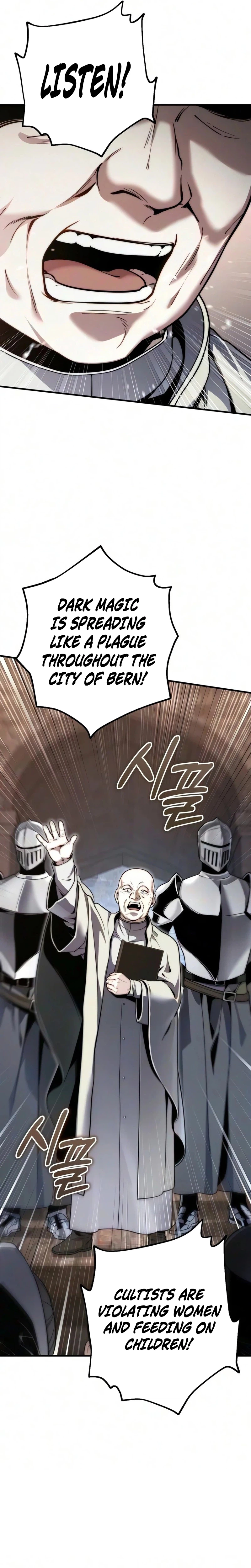 The Frontier Count’s 10th-Class Outcast Chapter 14, page 13 of 37