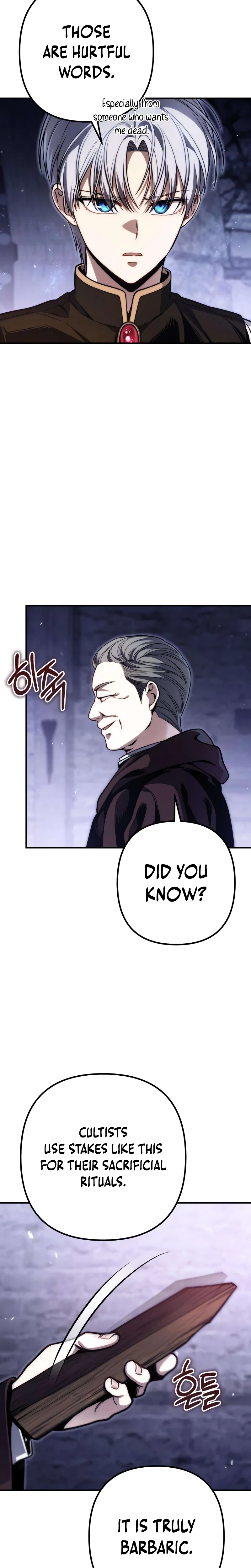 The Frontier Count’s 10th-Class Outcast Chapter 16, page 23 of 42