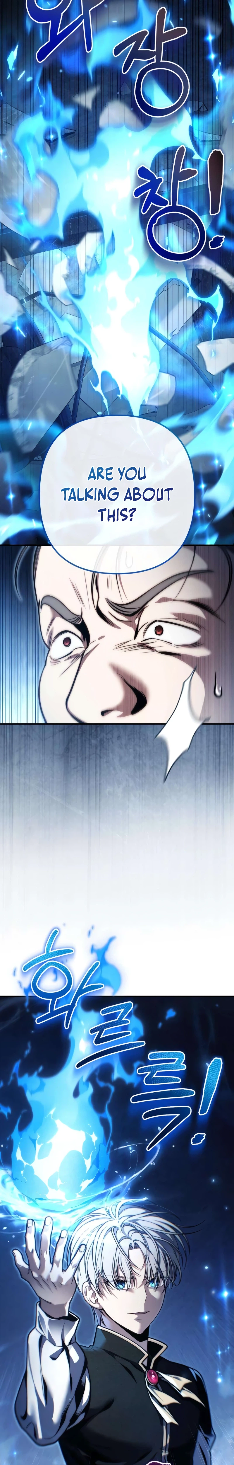 The Frontier Count’s 10th-Class Outcast Chapter 16, page 41 of 42