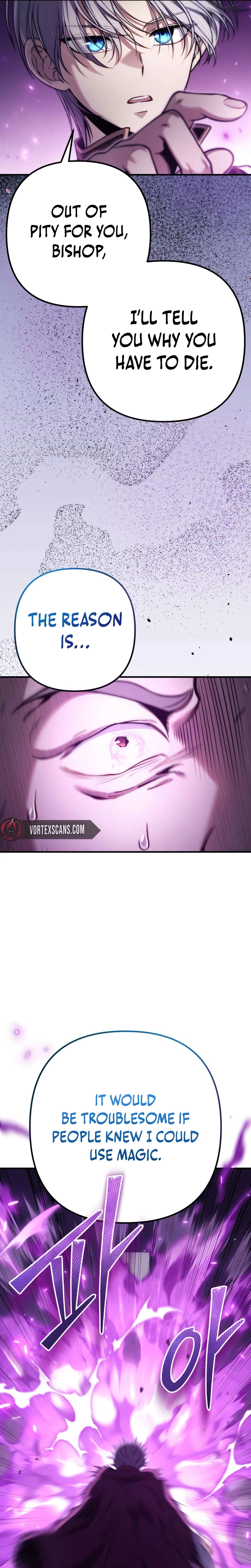 The Frontier Count’s 10th-Class Outcast Chapter 17, page 10 of 48