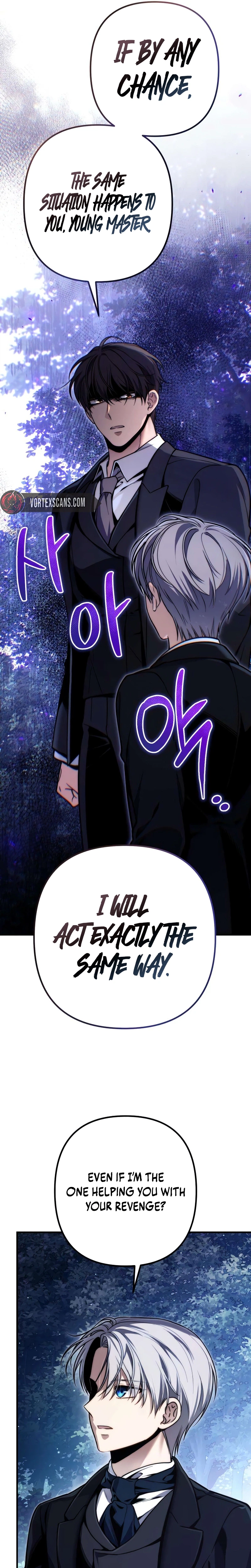 The Frontier Count’s 10th-Class Outcast Chapter 17, page 25 of 48