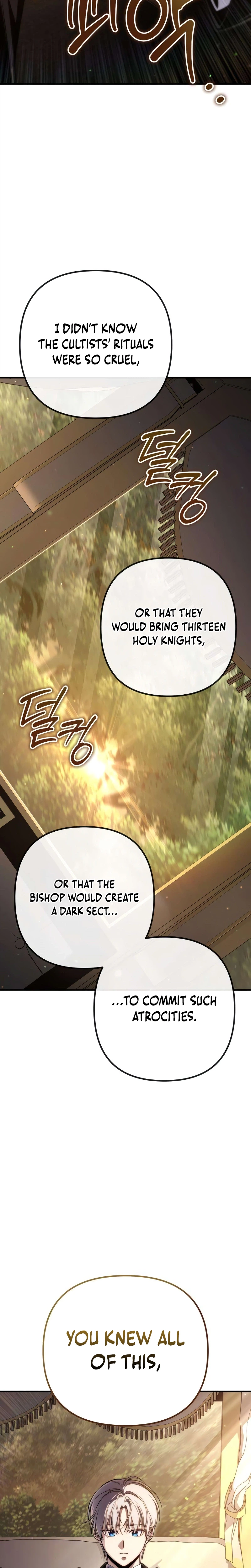 The Frontier Count’s 10th-Class Outcast Chapter 17, page 32 of 48