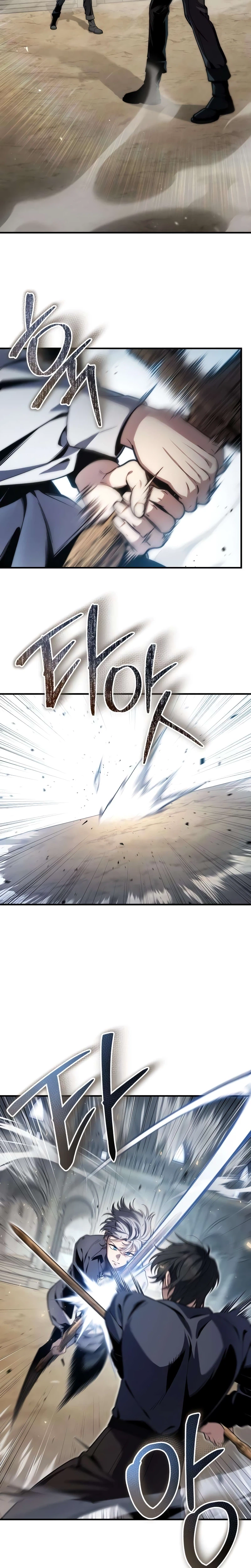 The Frontier Count’s 10th-Class Outcast Chapter 18, page 11 of 37