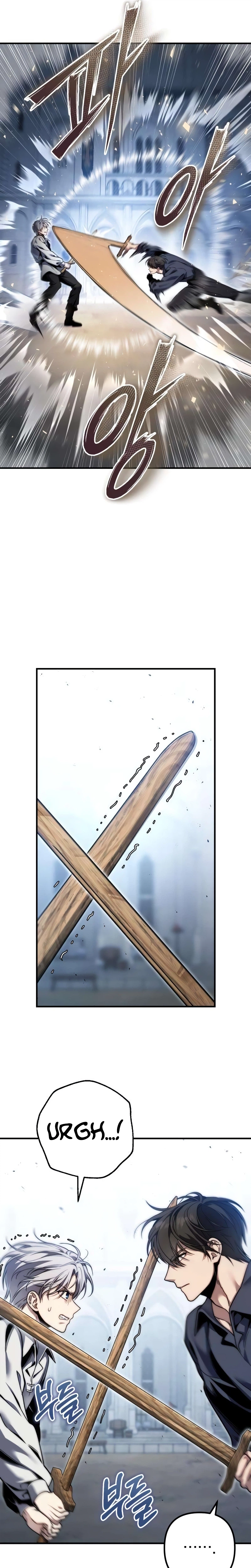 The Frontier Count’s 10th-Class Outcast Chapter 18, page 16 of 37