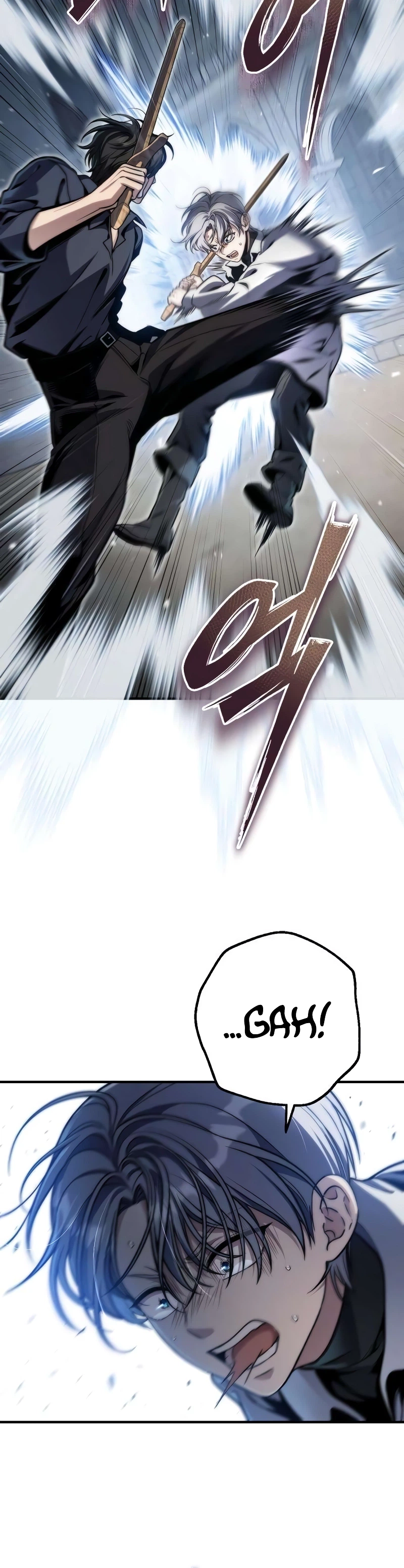 The Frontier Count’s 10th-Class Outcast Chapter 18, page 18 of 37