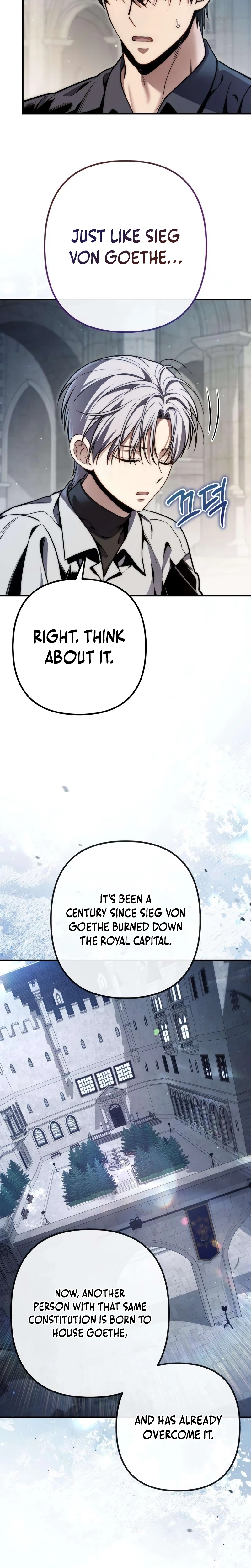 The Frontier Count’s 10th-Class Outcast Chapter 18, page 26 of 37