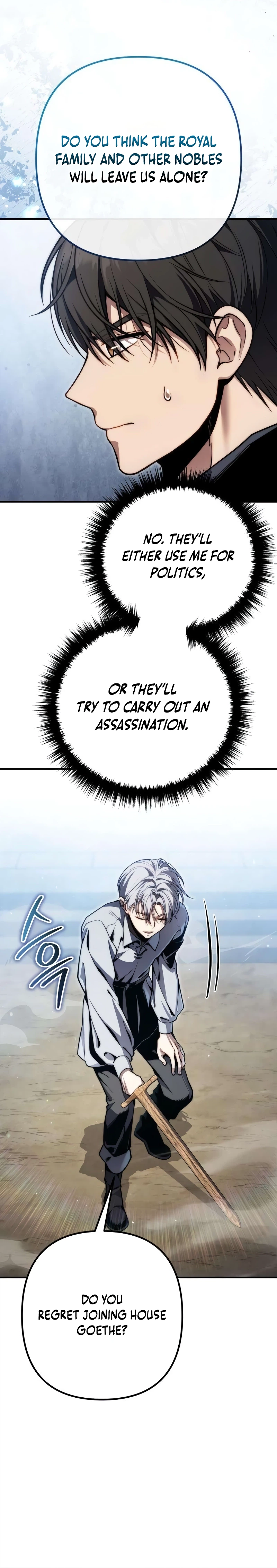 The Frontier Count’s 10th-Class Outcast Chapter 18, page 27 of 37