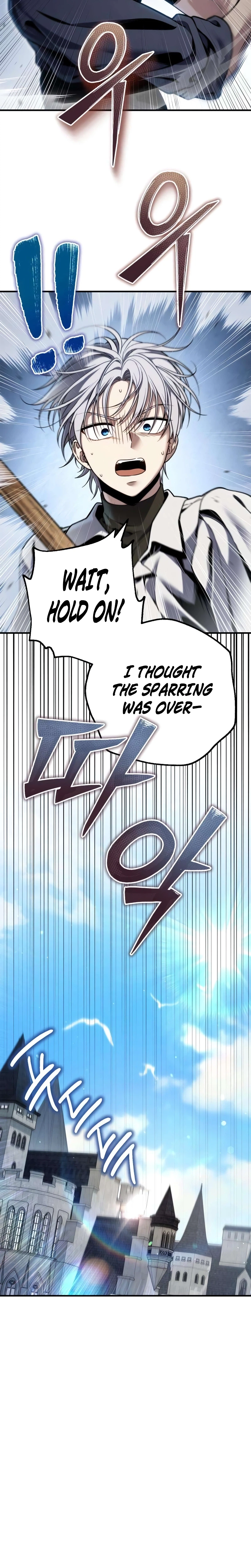 The Frontier Count’s 10th-Class Outcast Chapter 18, page 29 of 37