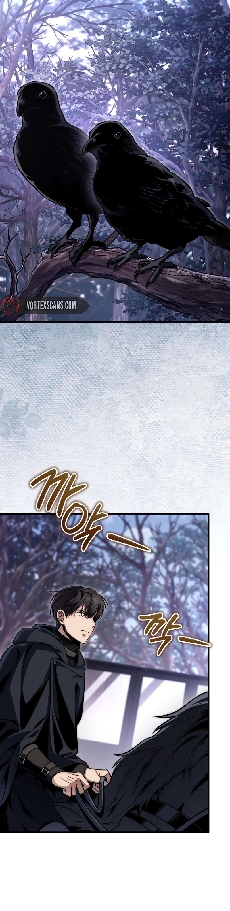 The Frontier Count’s 10th-Class Outcast Chapter 18, page 33 of 37