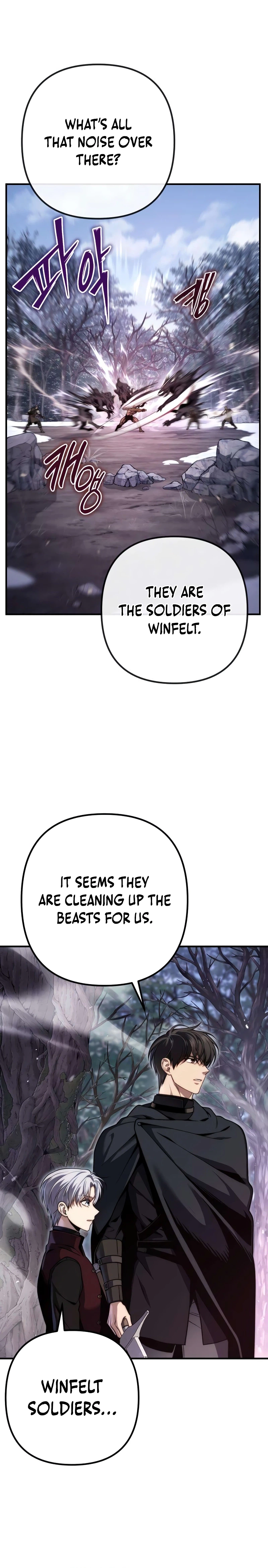 The Frontier Count’s 10th-Class Outcast Chapter 19, page 15 of 36