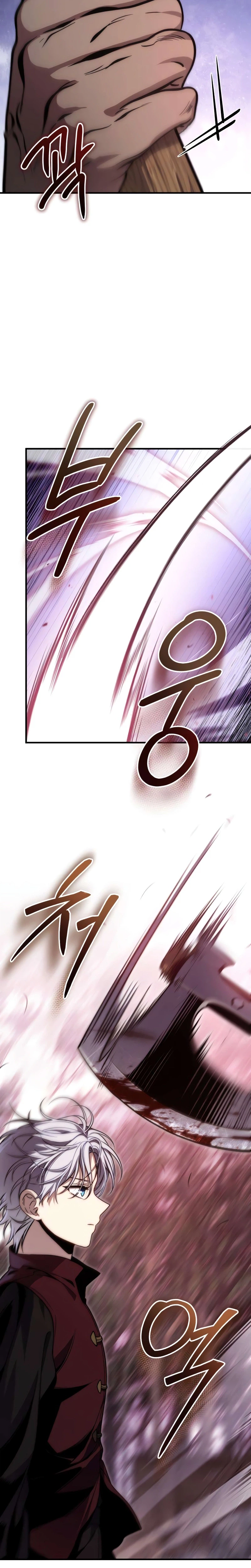 The Frontier Count’s 10th-Class Outcast Chapter 19, page 29 of 36