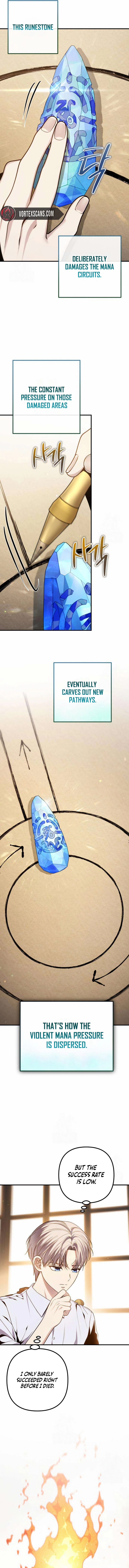 The Frontier Count’s 10th-Class Outcast Chapter 2, page 13 of 25