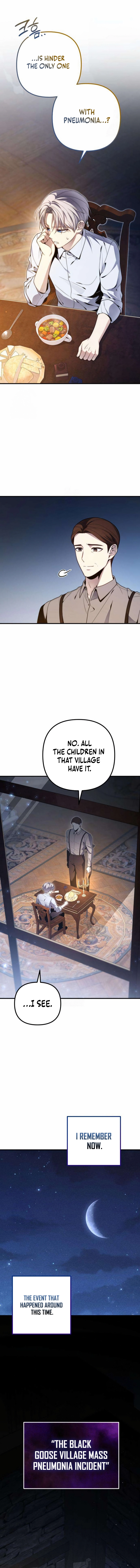 The Frontier Count’s 10th-Class Outcast Chapter 2, page 23 of 25