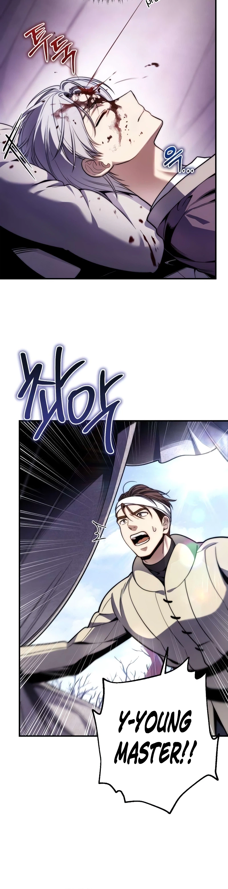 The Frontier Count’s 10th-Class Outcast Chapter 20, page 15 of 38