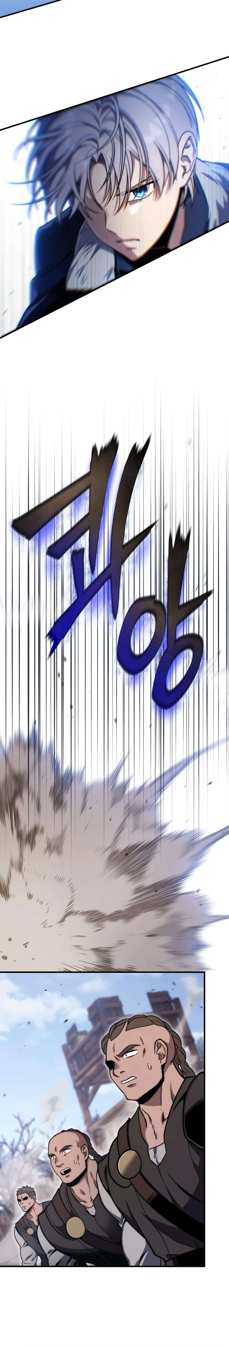 The Frontier Count’s 10th-Class Outcast Chapter 20, page 36 of 38