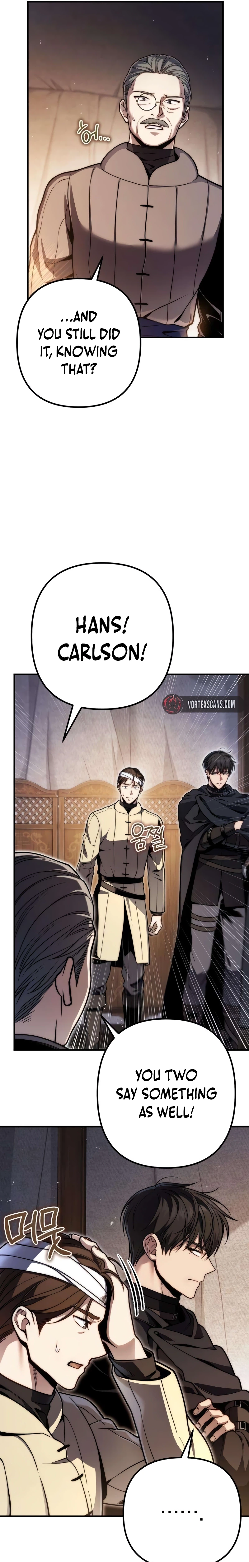 The Frontier Count’s 10th-Class Outcast Chapter 20, page 7 of 38