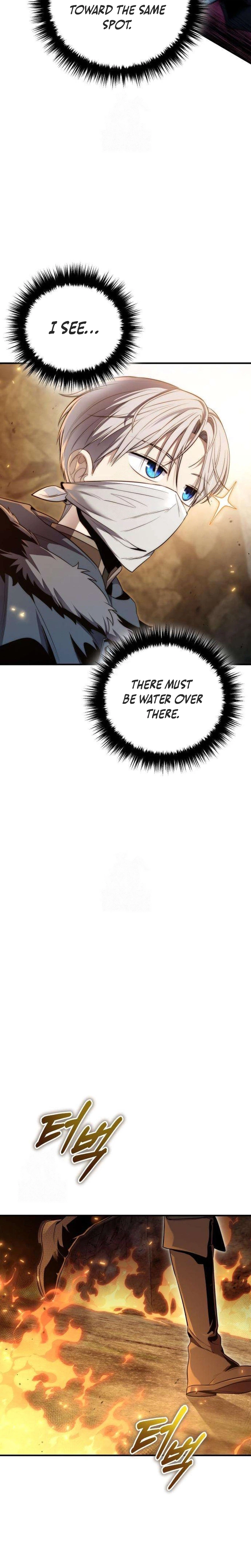 The Frontier Count’s 10th-Class Outcast Chapter 4, page 18 of 60