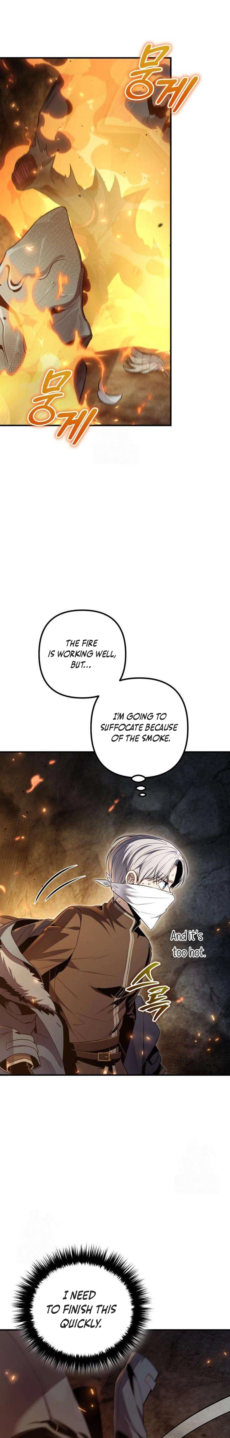 The Frontier Count’s 10th-Class Outcast Chapter 4, page 19 of 60