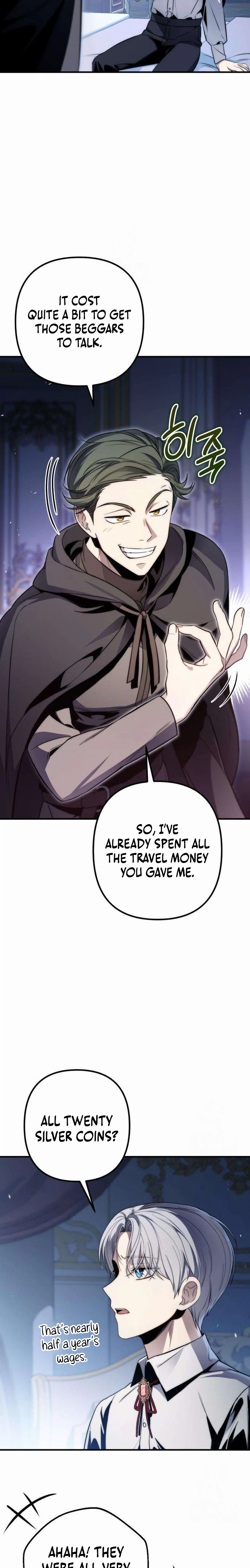 The Frontier Count’s 10th-Class Outcast Chapter 6, page 40 of 48