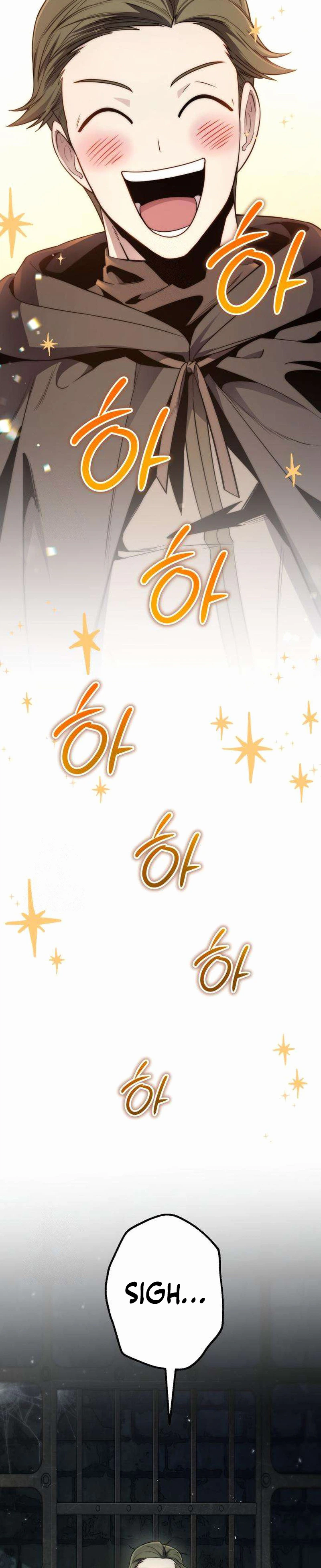 The Frontier Count’s 10th-Class Outcast Chapter 6, page 45 of 48