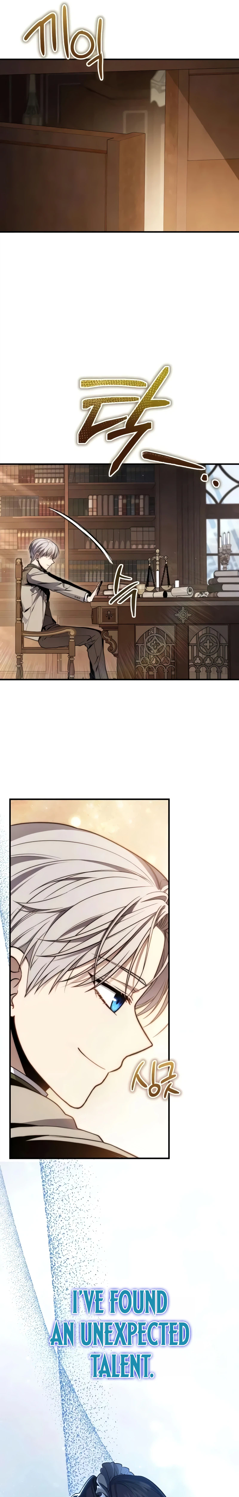 The Frontier Count’s 10th-Class Outcast Chapter 9, page 17 of 41
