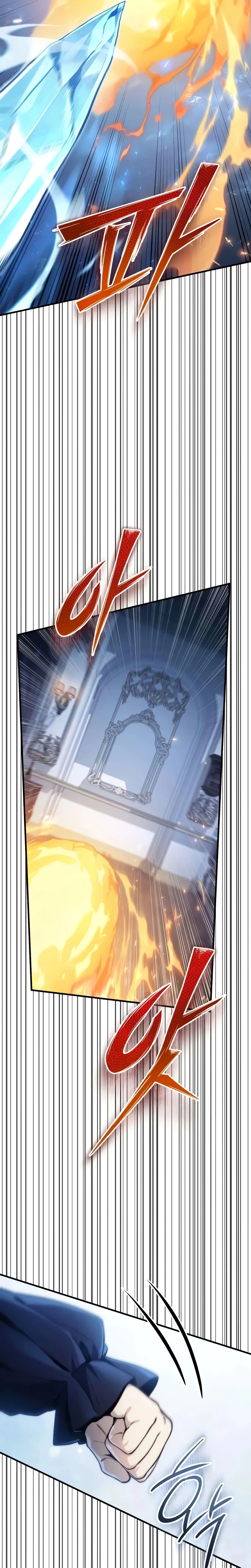 The Frontier Count’s 10th-Class Outcast Chapter 9, page 31 of 41