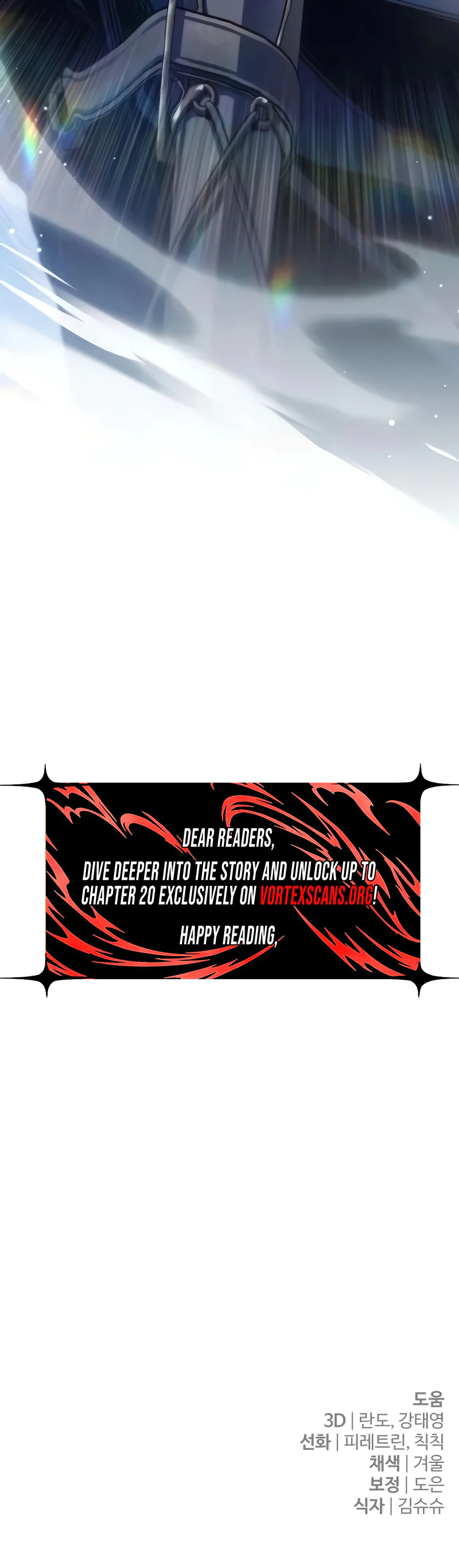 The Frontier Count’s 10th-Class Outcast Chapter 9, page 41 of 41