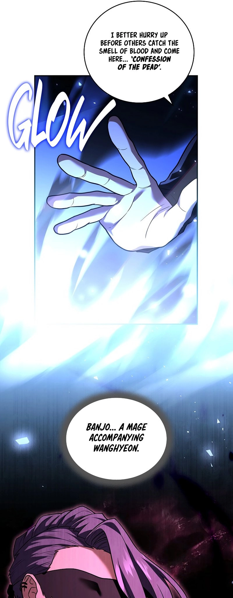 The Frozen Player Returns Chapter 106, page 25 of 48
