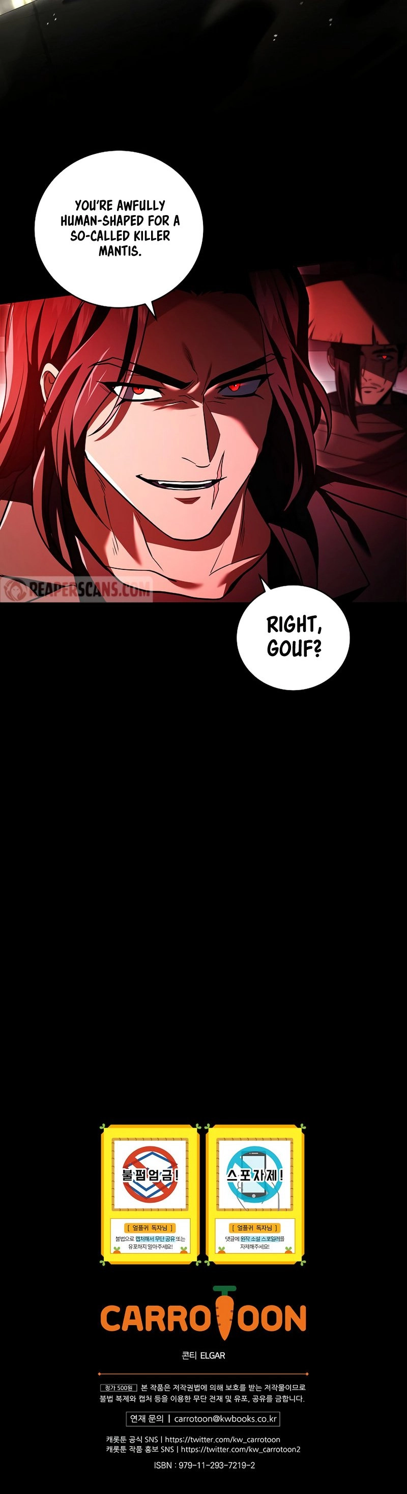 The Frozen Player Returns Chapter 106, page 44 of 48