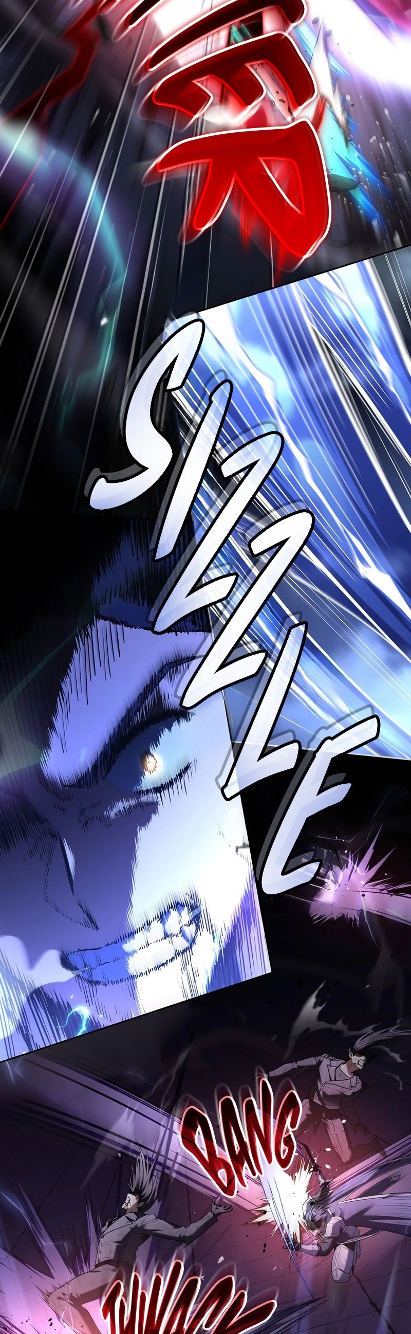 The Frozen Player Returns Chapter 108, page 26 of 52