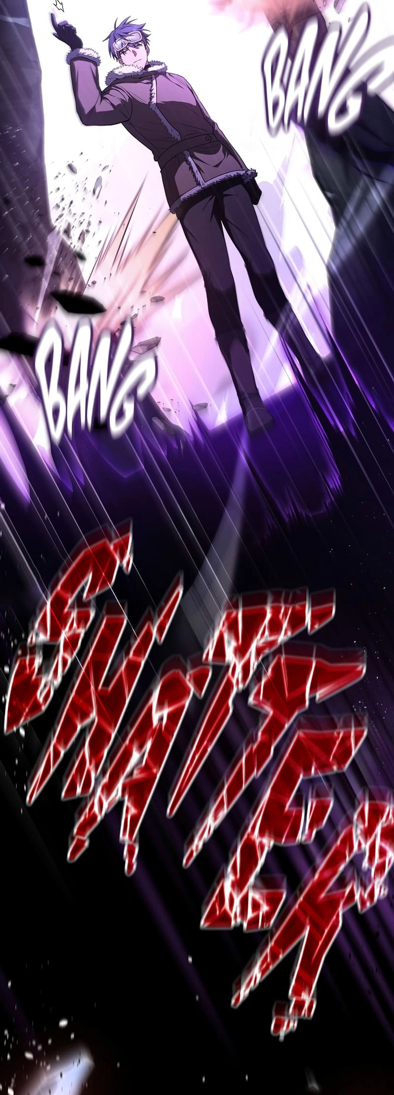 The Frozen Player Returns Chapter 112, page 38 of 50