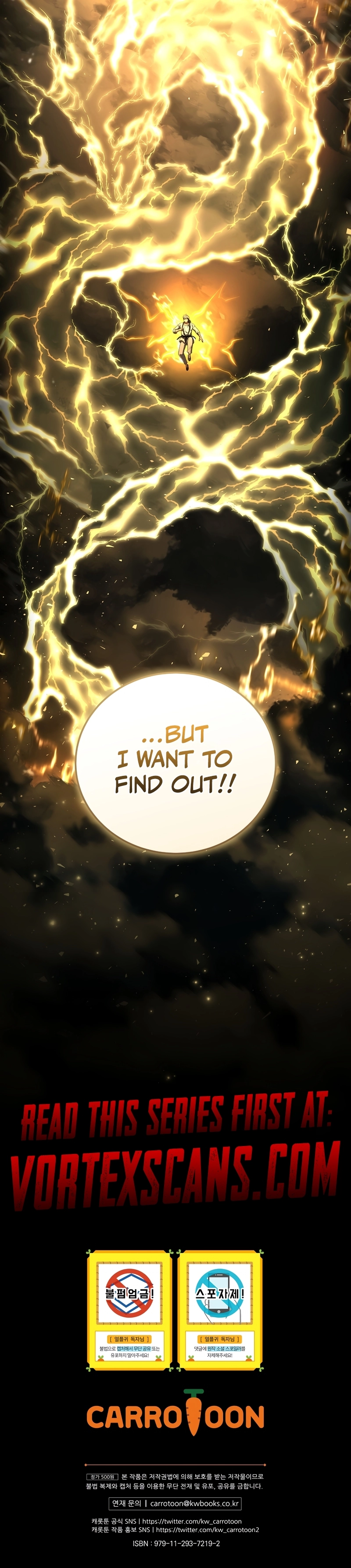 The Frozen Player Returns Chapter 172, page 9 of 9