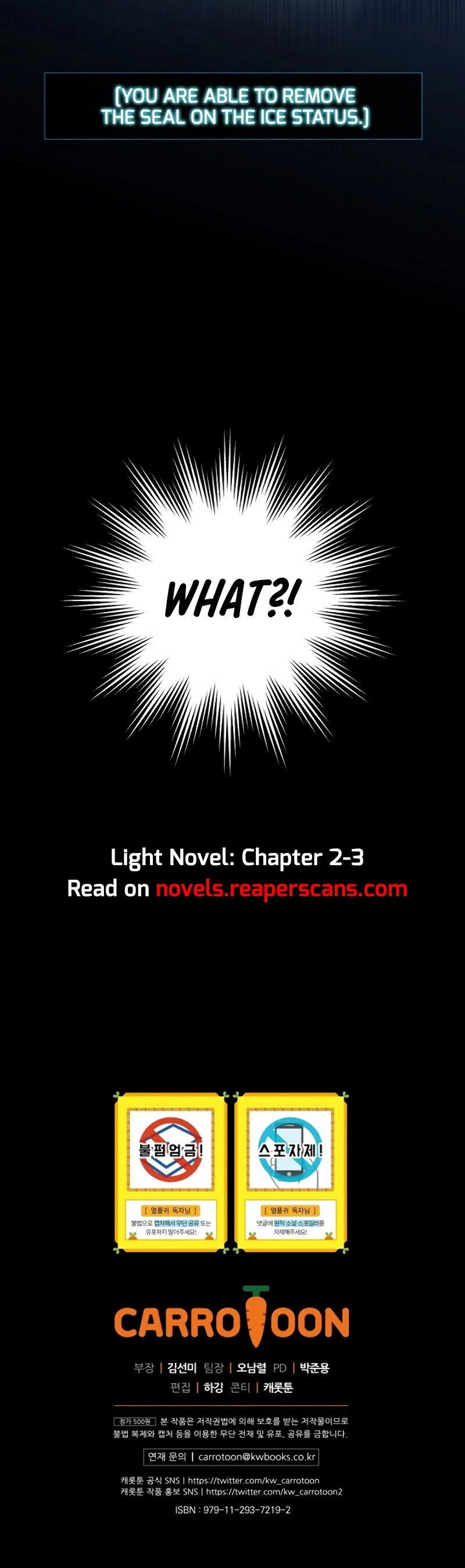 The Frozen Player Returns Chapter 2, page 14 of 15
