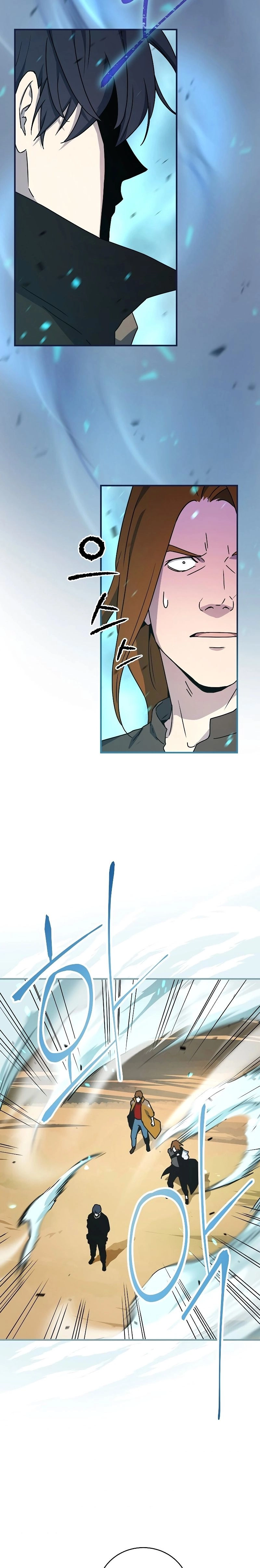 The Frozen Player Returns Chapter 21, page 17 of 57