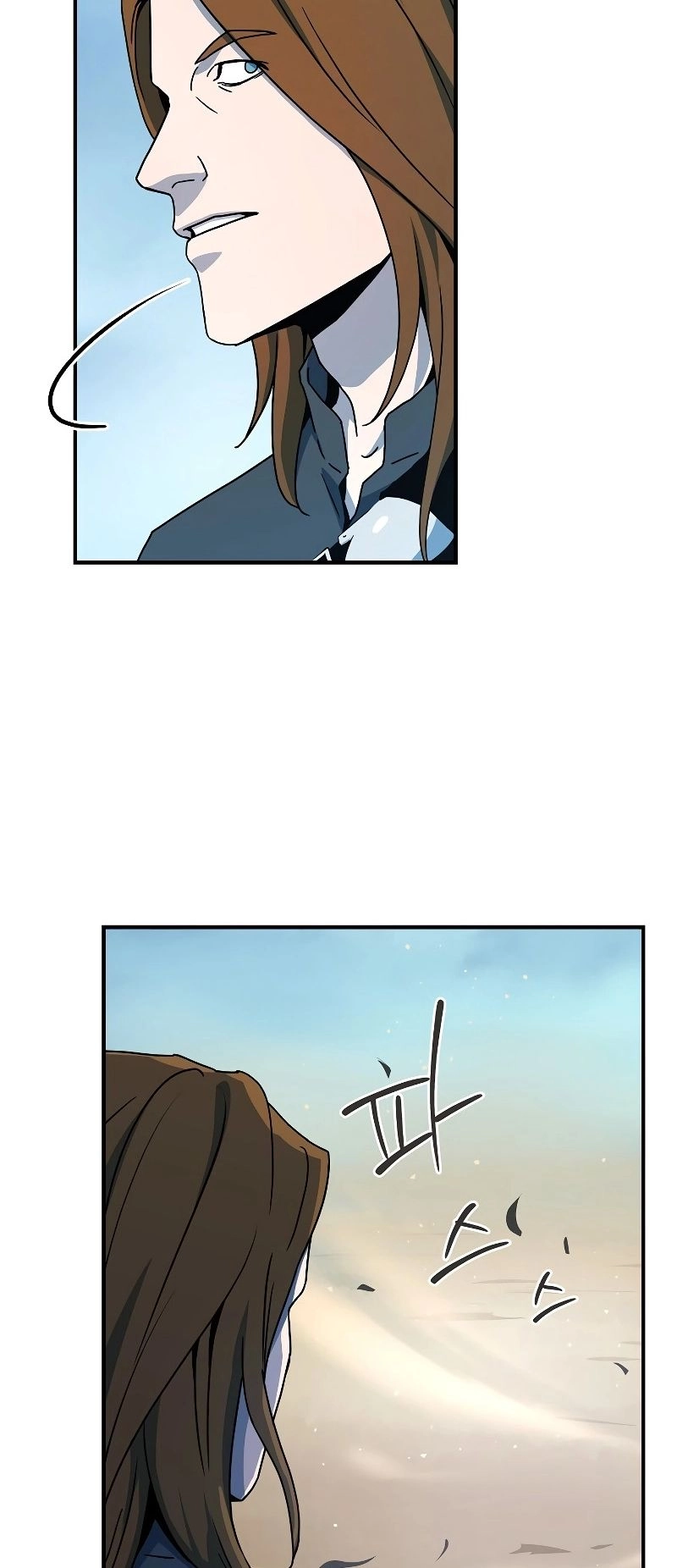 The Frozen Player Returns Chapter 21, page 26 of 57
