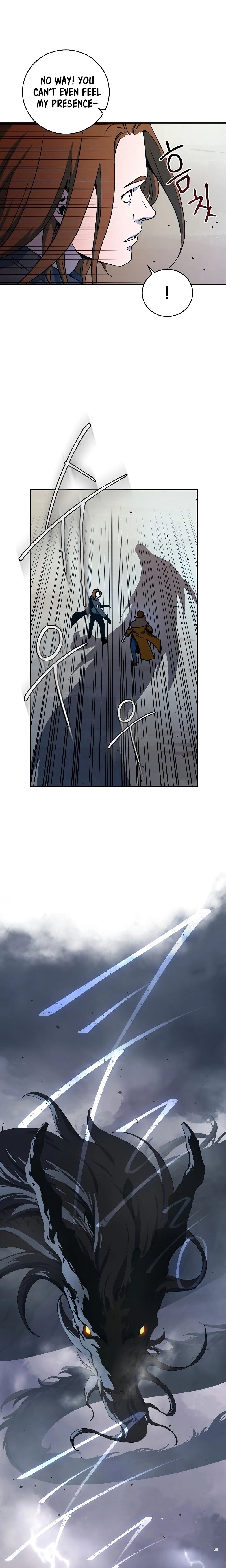 The Frozen Player Returns Chapter 21, page 28 of 57