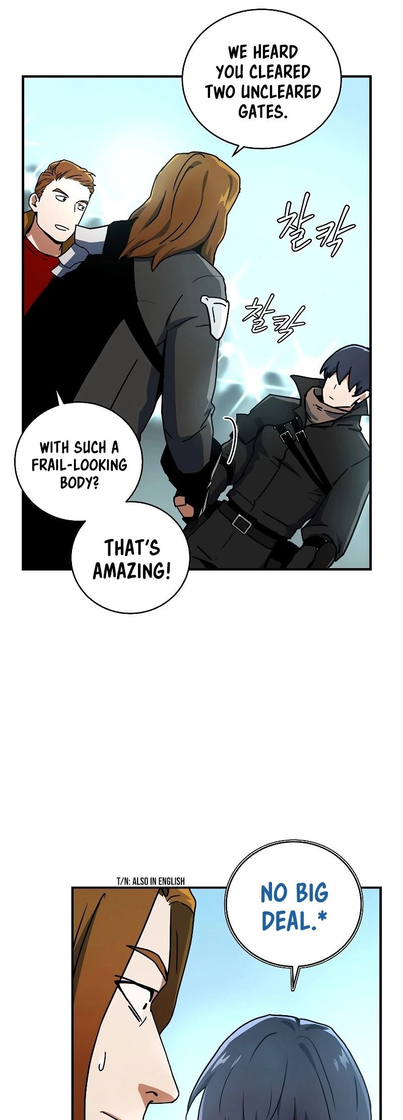 The Frozen Player Returns Chapter 21, page 5 of 57