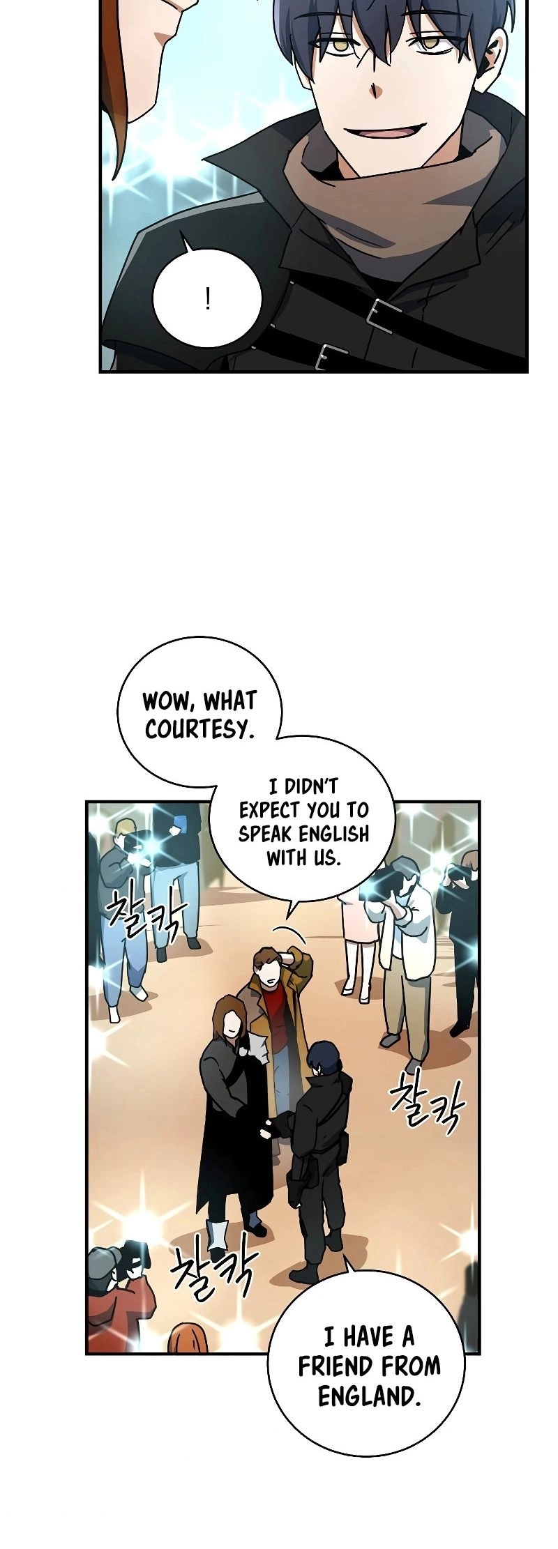 The Frozen Player Returns Chapter 21, page 6 of 57