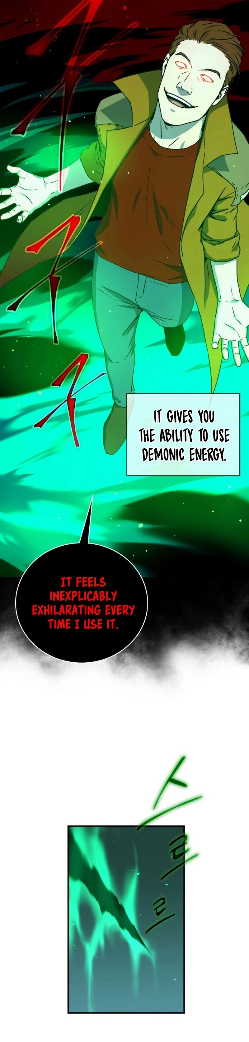 The Frozen Player Returns Chapter 22, page 12 of 54